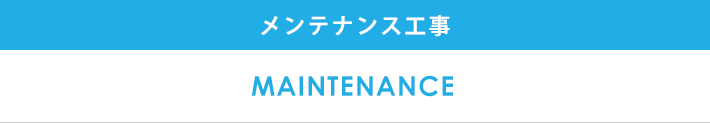eiXH